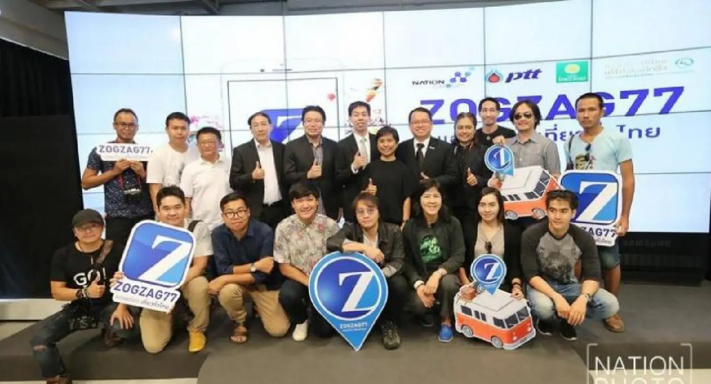 ZogZag77, new travel app launched ZogZag77, new travel app launched