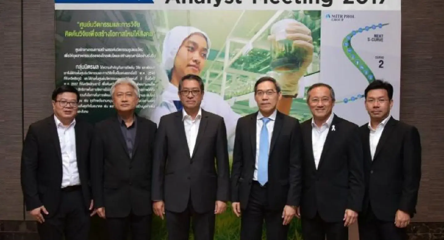 Mitr Phol Group reveals progress on moving towards world-class status 