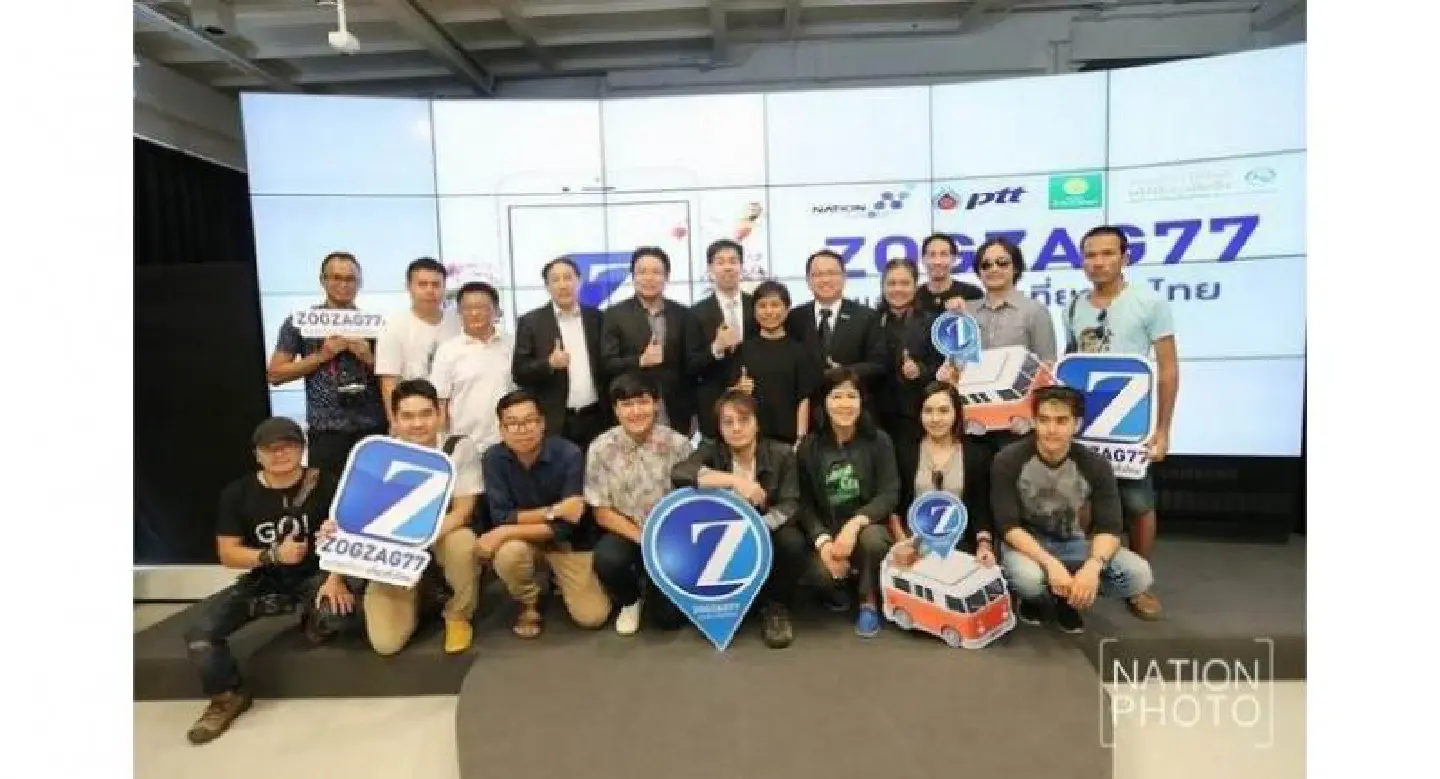 NMG and partners navigate new route with launch of driver app ZogZag77 NMG and partners navigate new route with launch of driver app ZogZag77