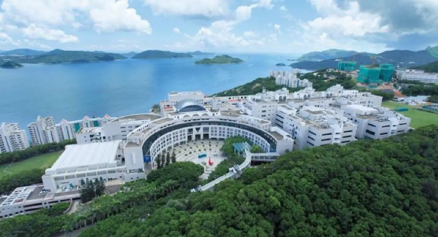 Four of top-five young universities in Asia Four of top-five young universities in Asia