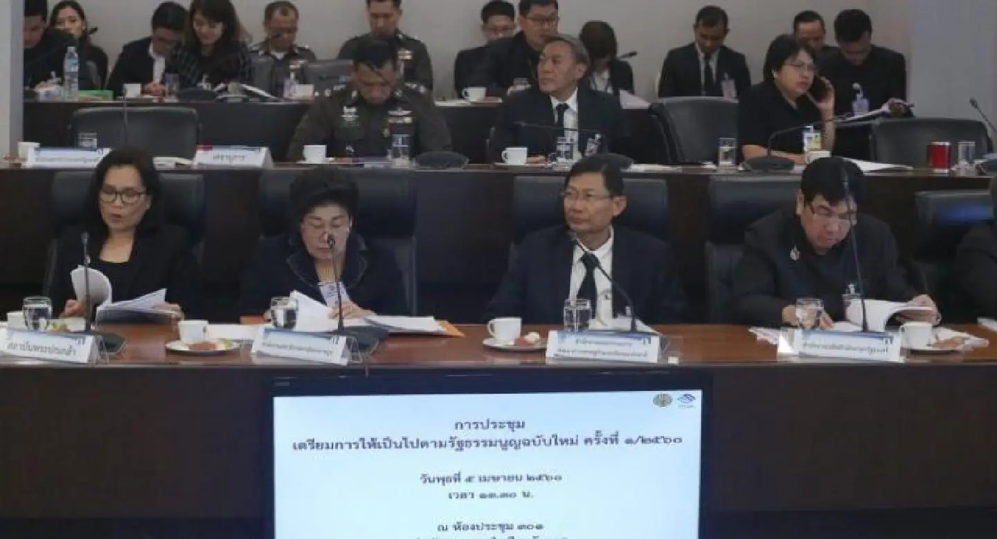 Ministries to be required to follow new laws once Constitution promulgated Ministries to be required to follow new laws once Constitution promulgated