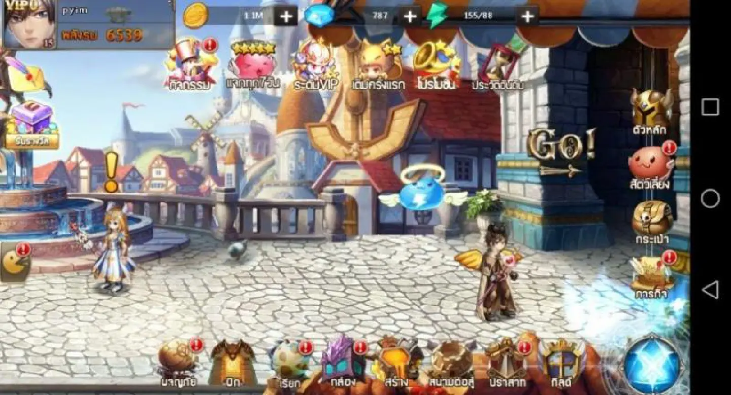 Pets and dragons for the smaller screen Pets and dragons for the smaller screen