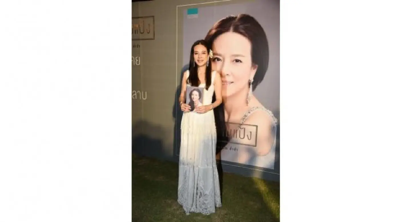 Not always a bed of roses 