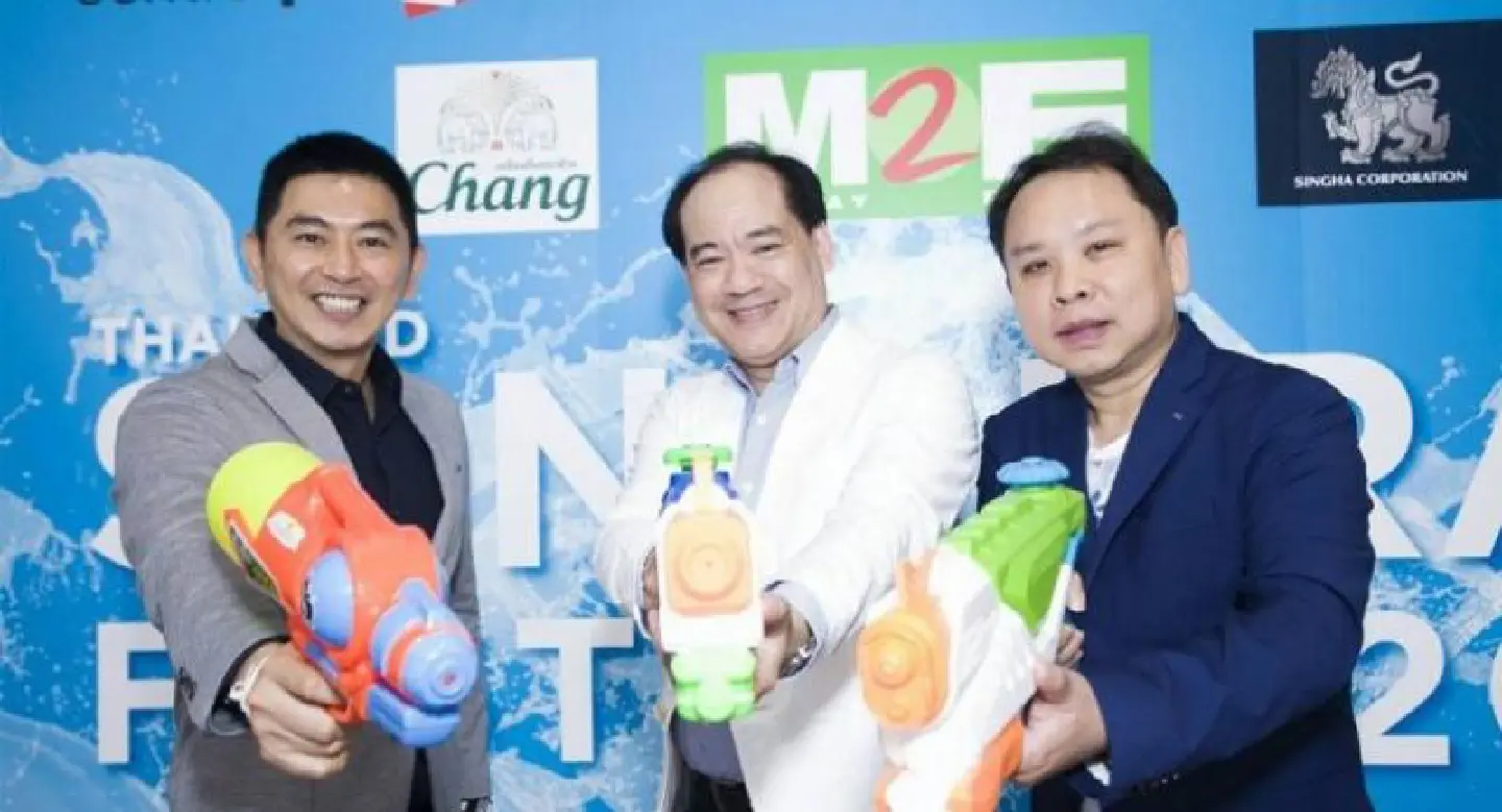 CPN and partners invest Bt70m in Songkran promotion CPN and partners invest Bt70m in Songkran promotion