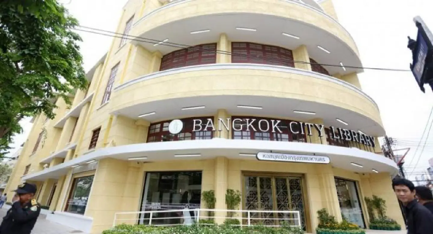 Bangkok City Library passes preliminary test Bangkok City Library passes preliminary test