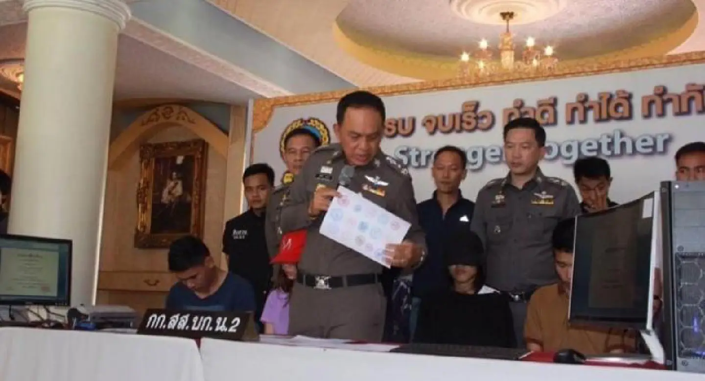 Four arrested in fake education degrees scam Four arrested in fake education degrees scam