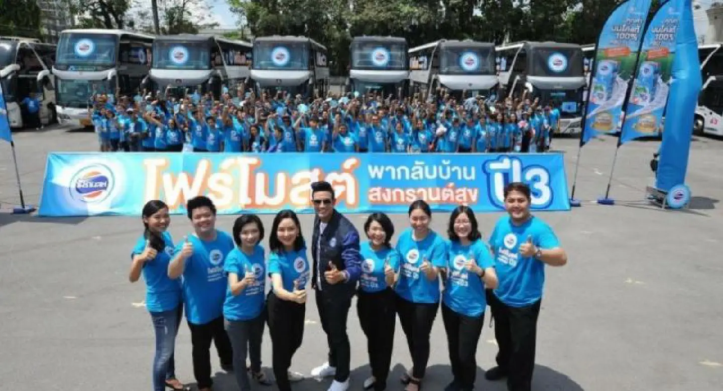 Foremost’ campaign reaches out to wage-earning ‘heroes’ Foremost’ campaign reaches out to wage-earning ‘heroes’