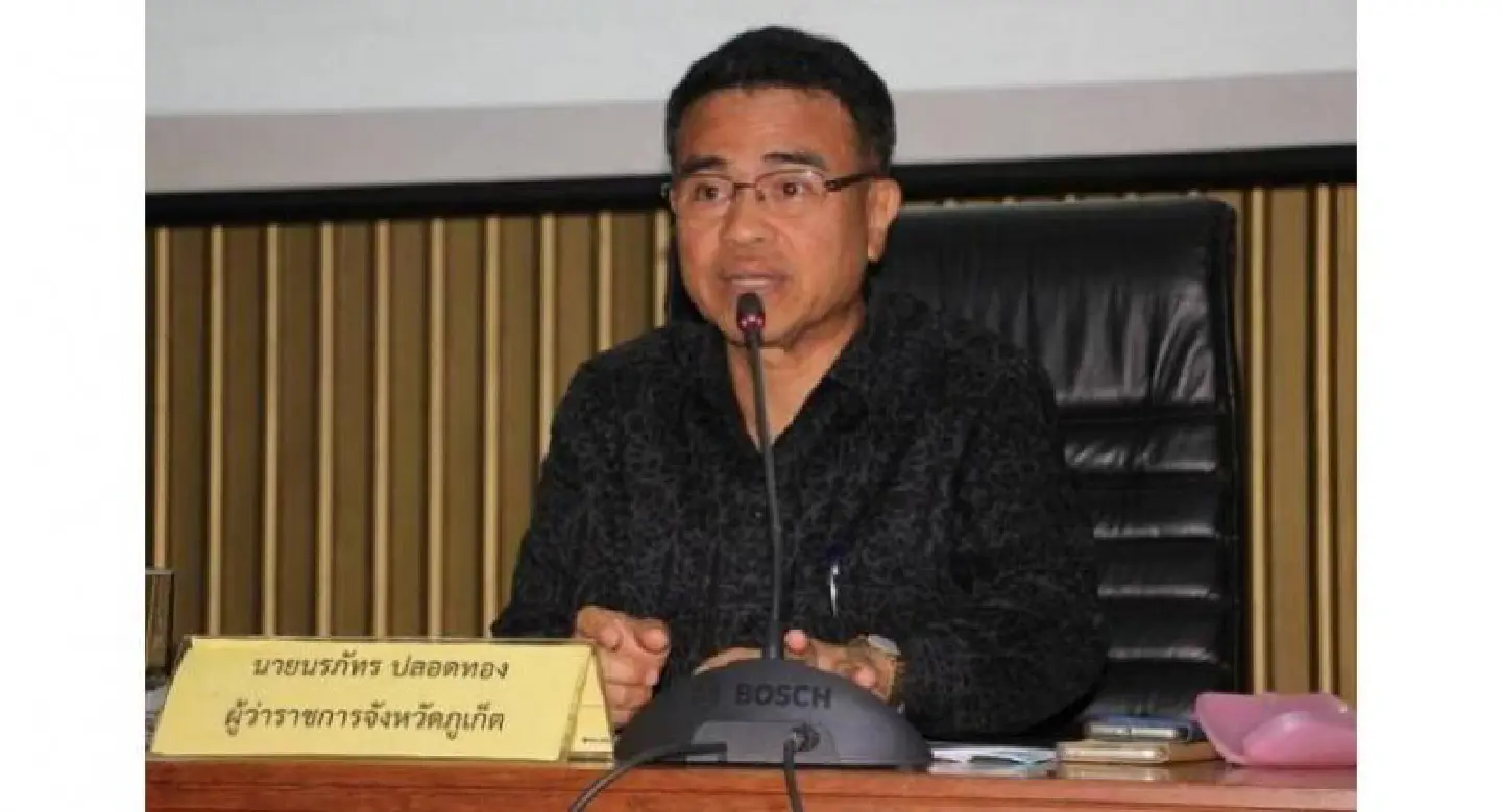 New Phuket Governor meets with officials, orders ‘organized’ disbursements New Phuket Governor meets with officials, orders ‘organized’ disbursements