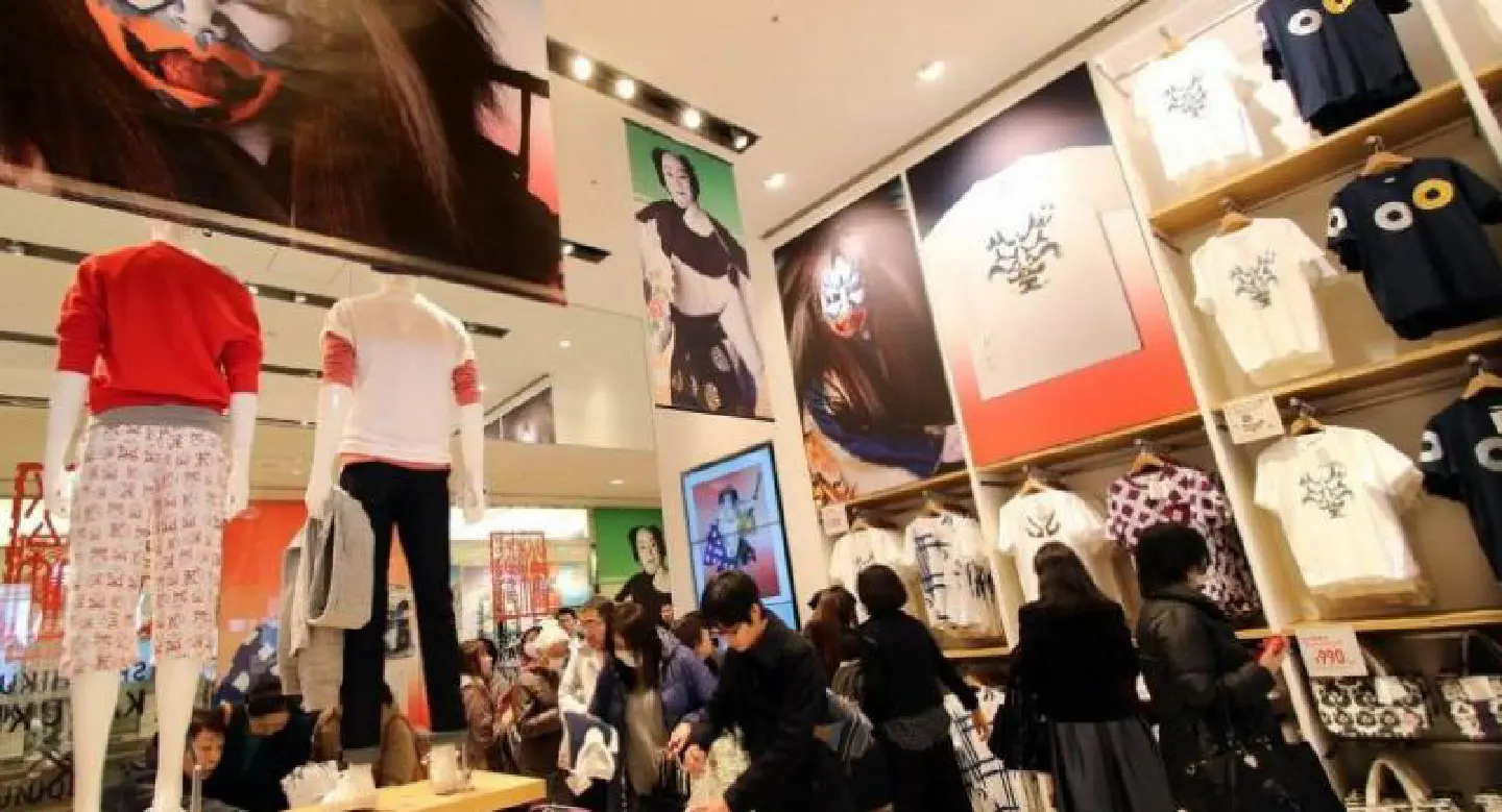 Uniqlo operator says profits surge on winter sales Uniqlo operator says profits surge on winter sales