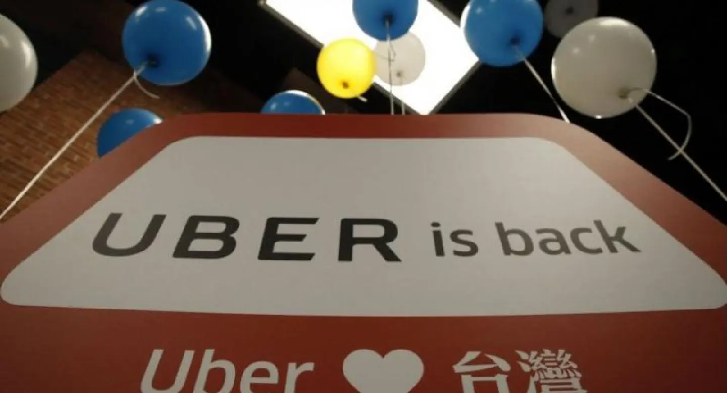 Uber reboots in Taiwan with scaled-back ride-hailing service