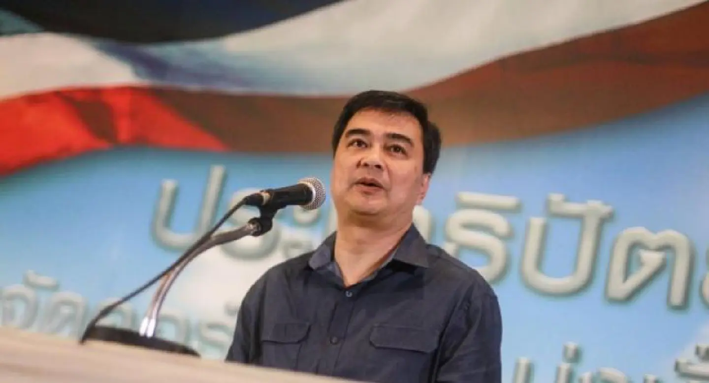 Abhisit cautious about reforms under charter Abhisit cautious about reforms under charter