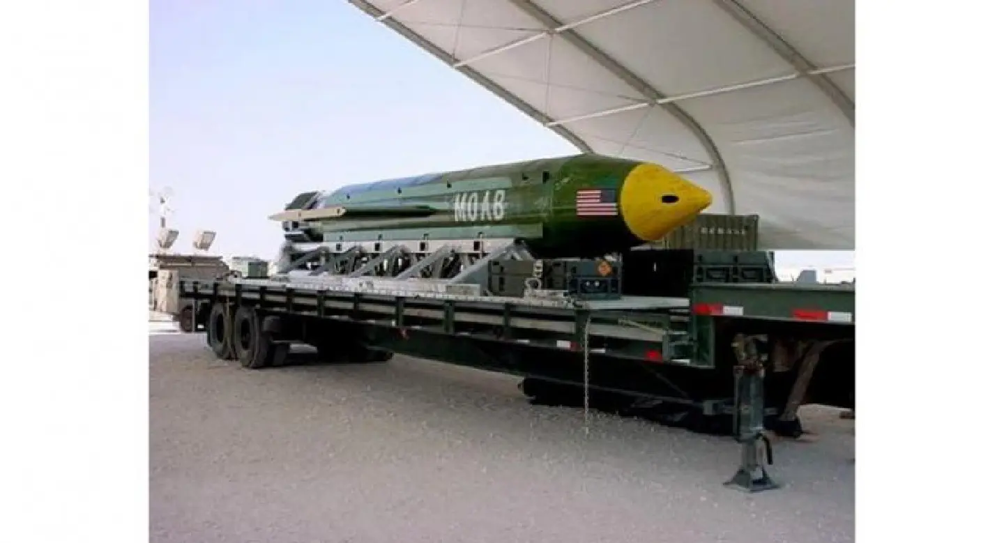 Pakistan | What is the 'Mother of All Bombs'? Pakistan | What is the 'Mother of All Bombs'?