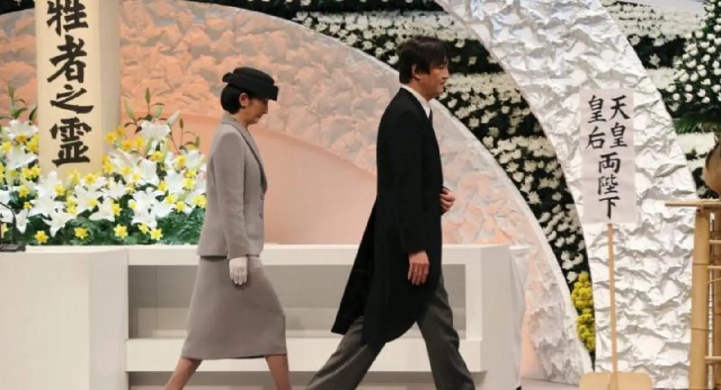 Panel settles on title for Prince Akishino Panel settles on title for Prince Akishino