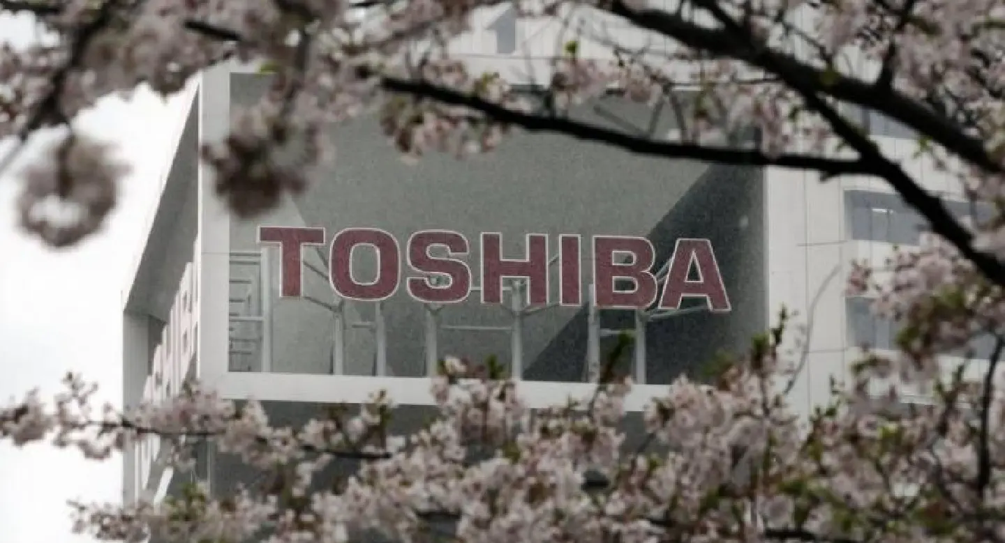 Apple eyes backing Hon Hai bid for Toshiba chip unit: report Apple eyes backing Hon Hai bid for Toshiba chip unit: report