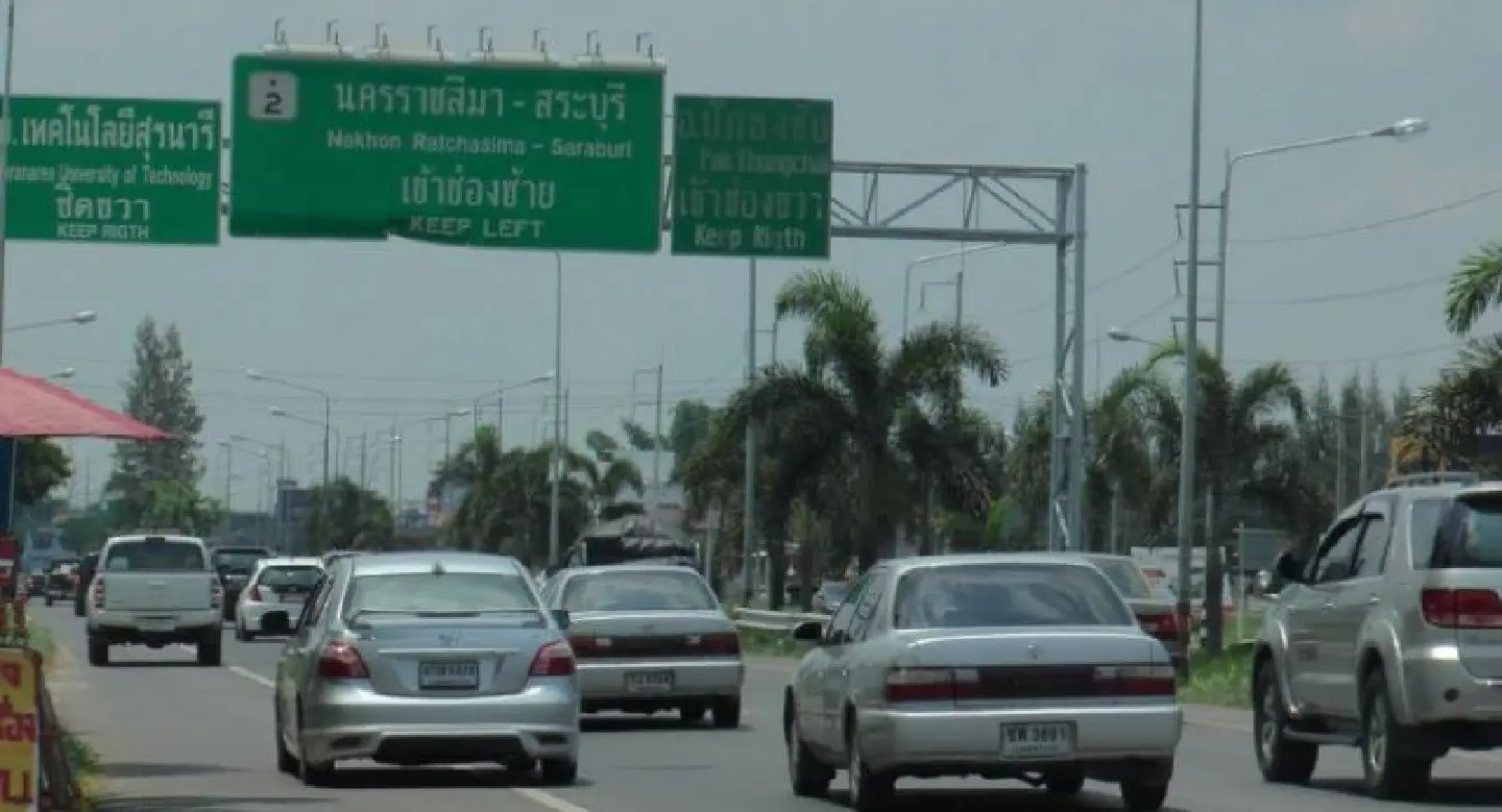 Bangkok-bound vehicles from North bring traffic congestion to Nakhon Sawan Bangkok-bound vehicles from North bring traffic congestion to Nakhon Sawan