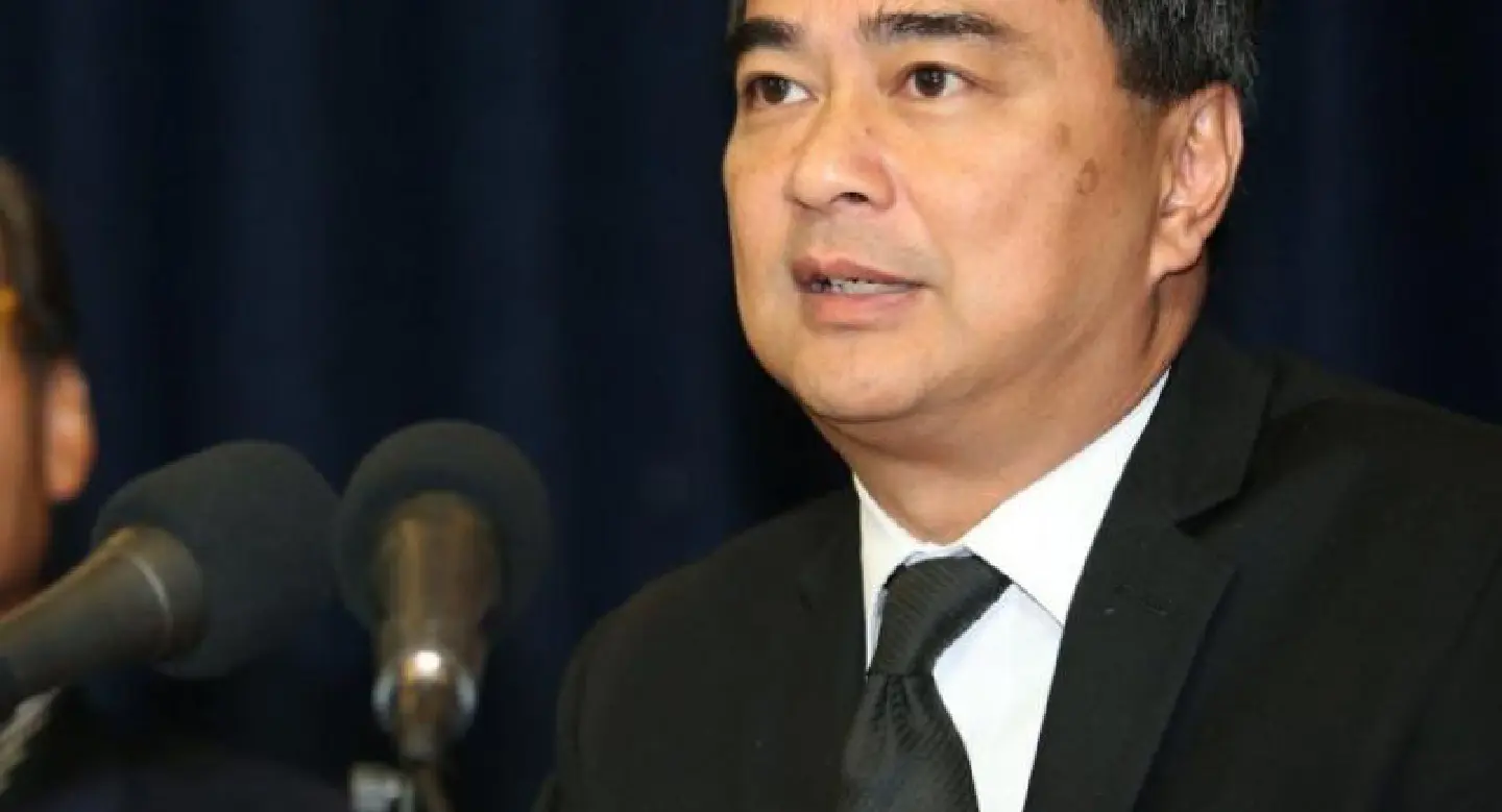 Abhisit backs new charter’s Article 5 for conflict resolution