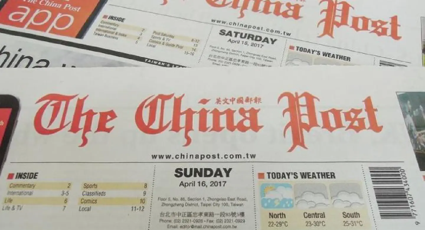 The China Post goes digital-only on May 15