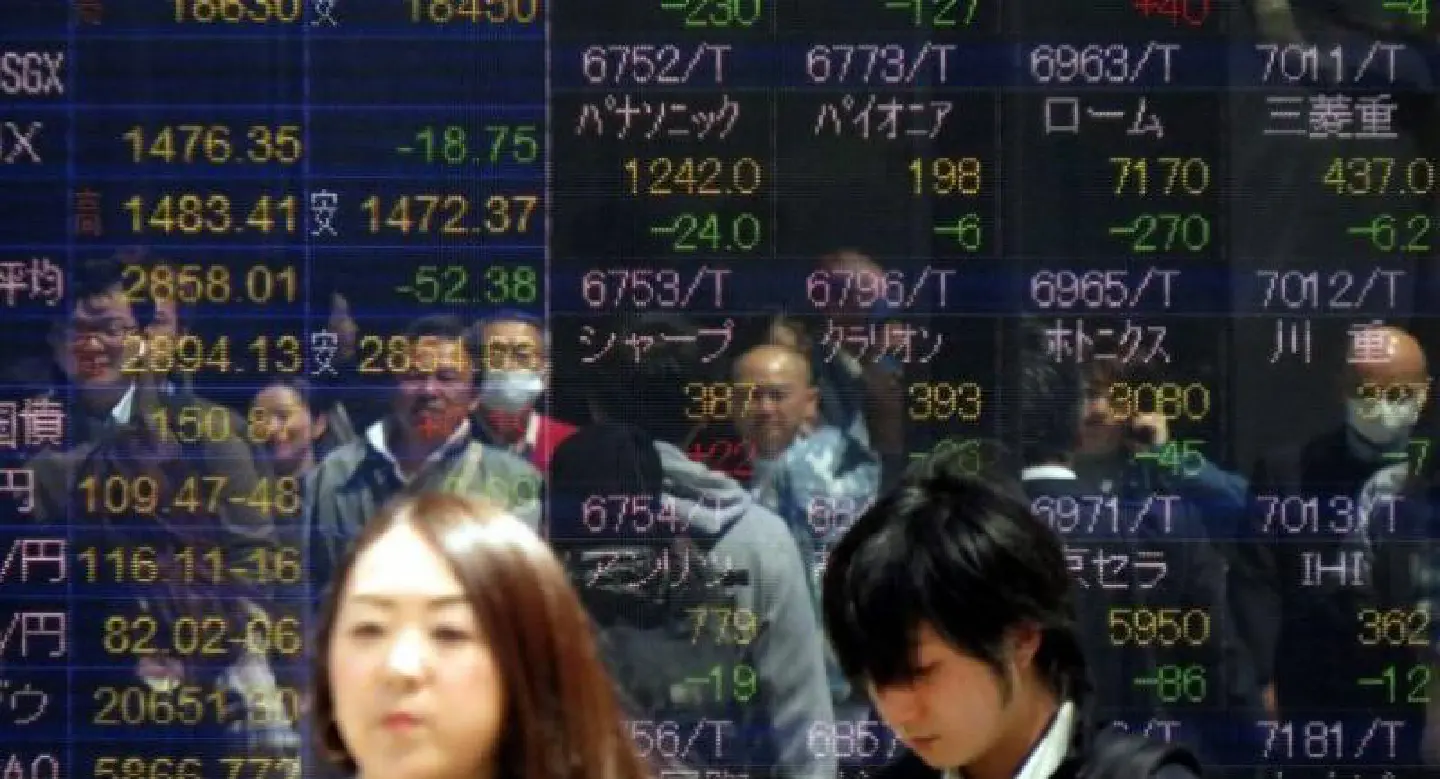 Tokyo stocks under pressure after British snap election news Tokyo stocks under pressure after British snap election news