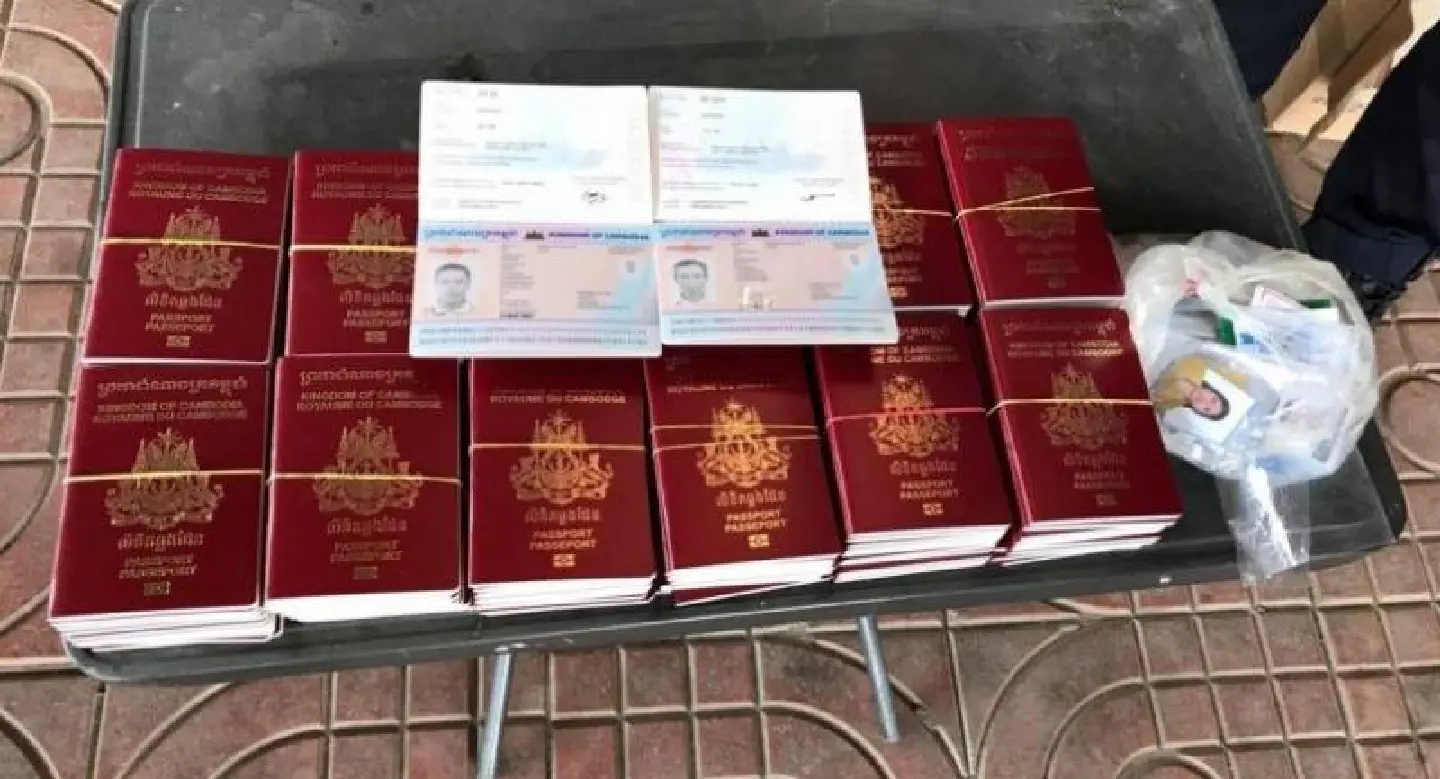 122 authentic Cambodian passports mysteriously left at Sa Kaew border checkpoint 122 authentic Cambodian passports mysteriously left at Sa Kaew border checkpoint