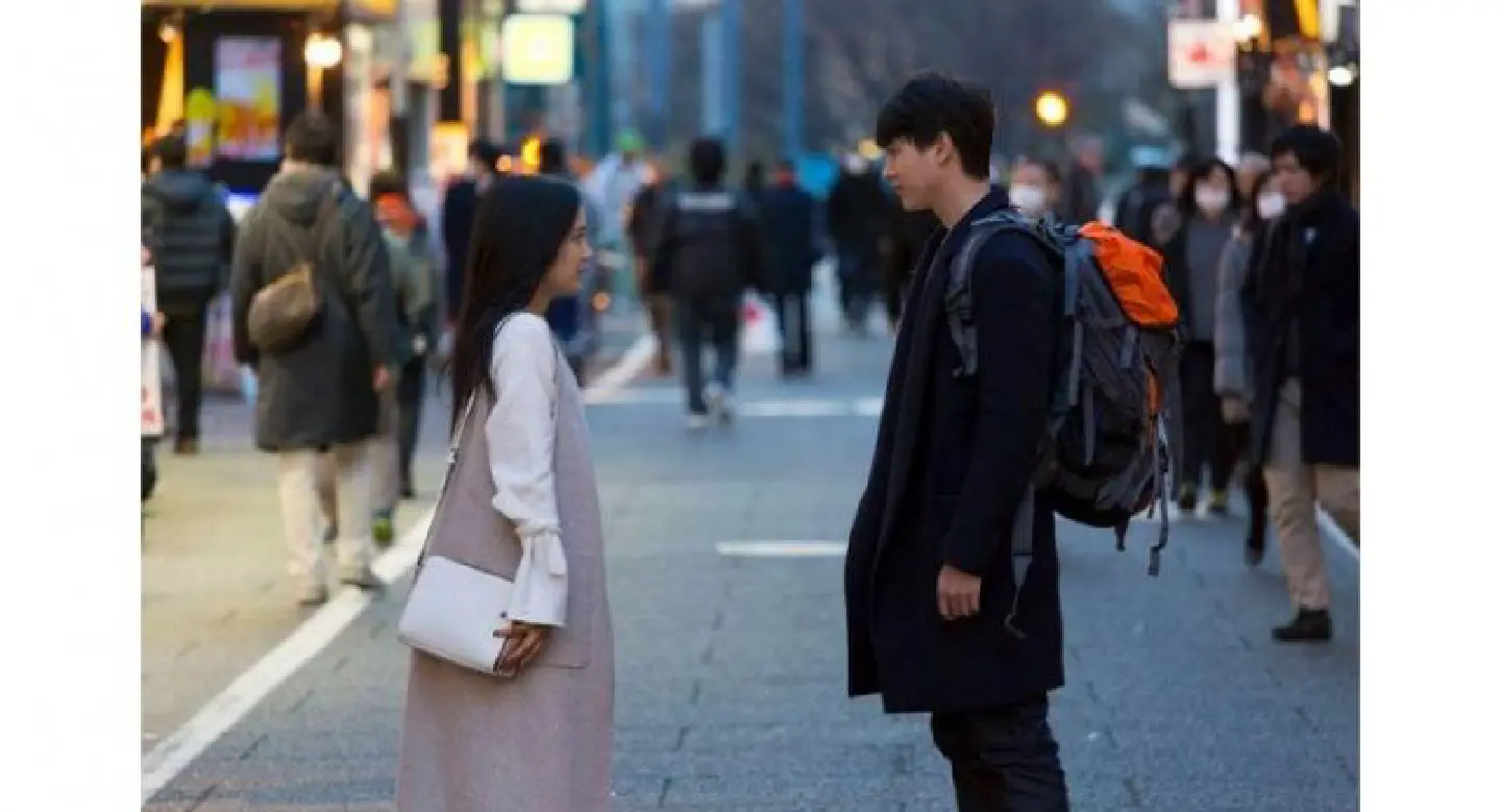 Meeting up with Akiko