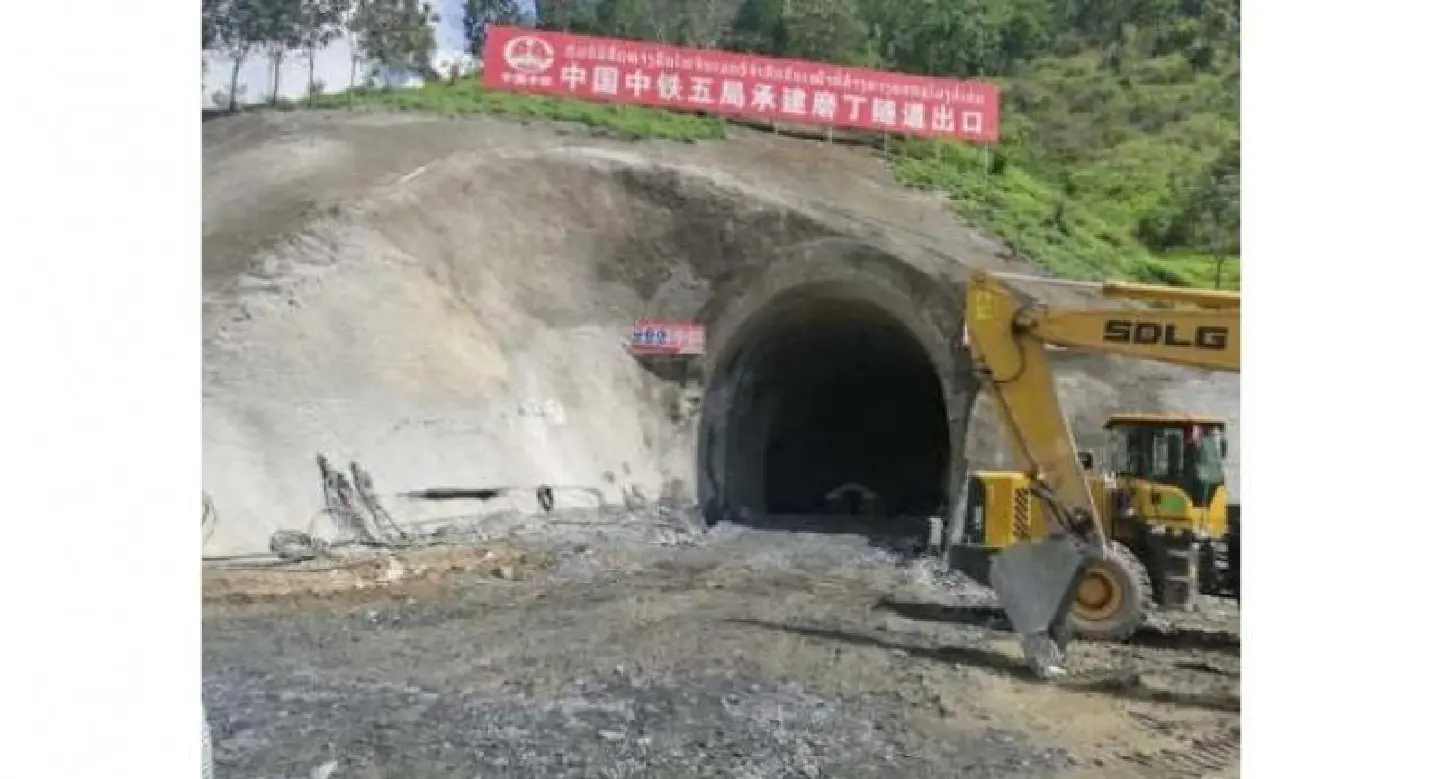 Underground works underway on landmark Laos-China railway project Underground works underway on landmark Laos-China railway project
