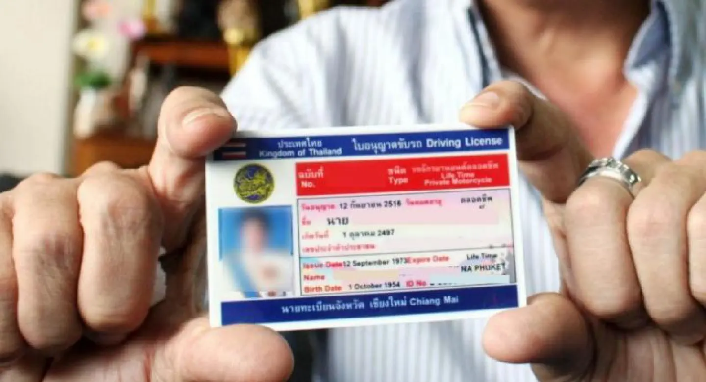 Three arrested for fake document operation