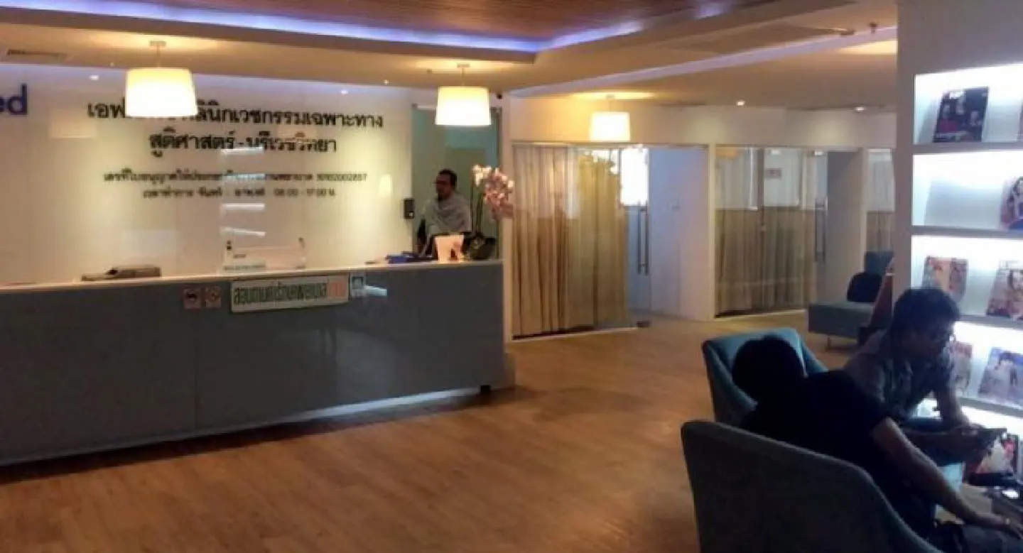 Fertility clinic denies role in sperm racket