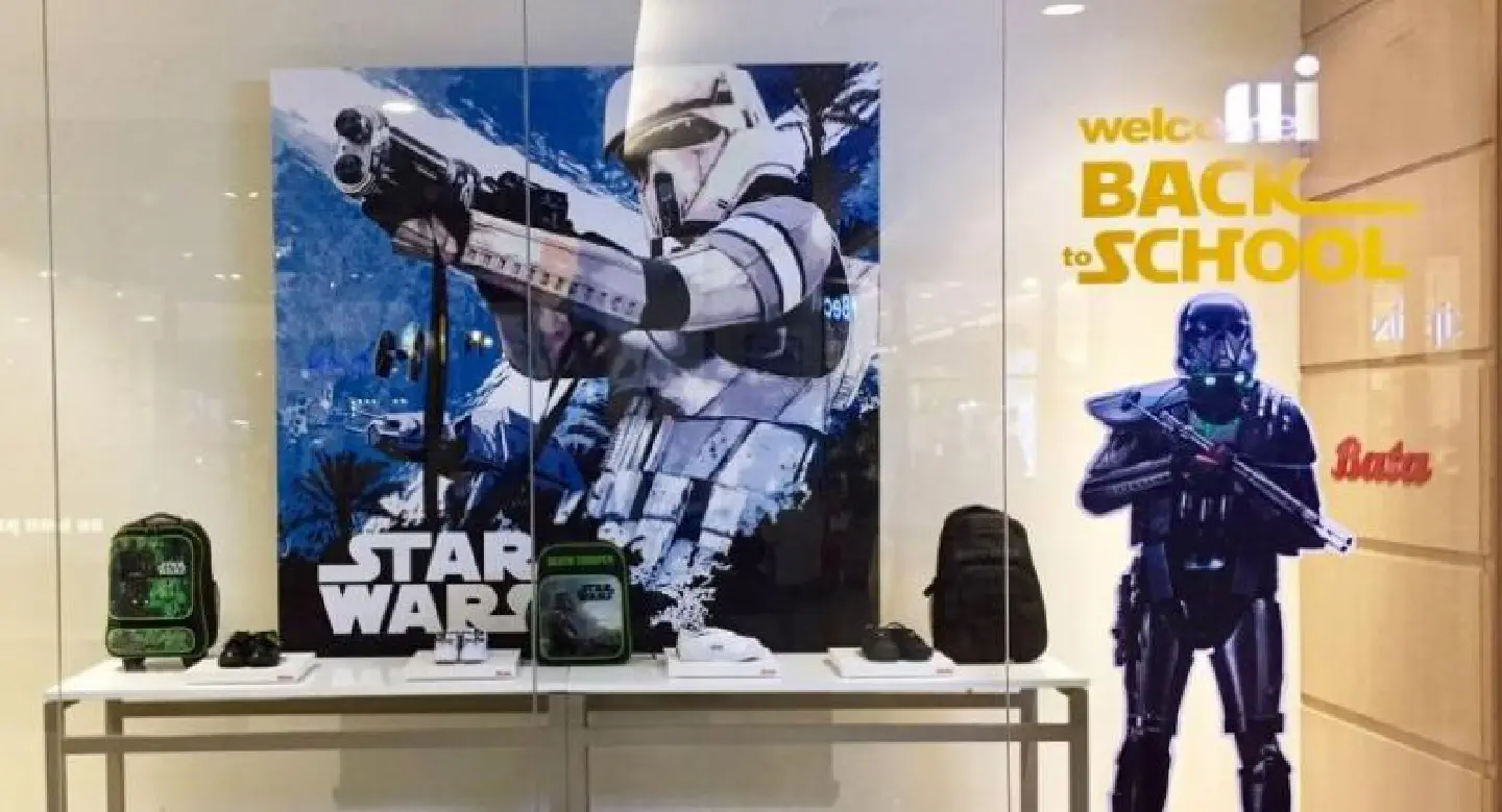 The force is with you The force is with you