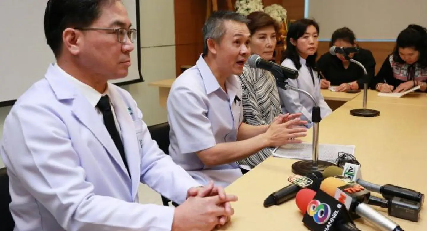 Clinic denies role in sperm smuggling Clinic denies role in sperm smuggling
