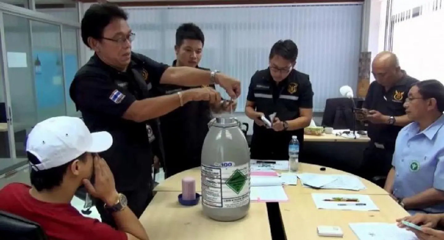 Inspection underway on reported import of human sperm
