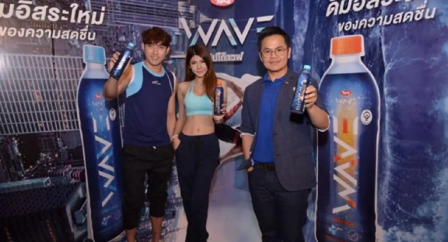 Tipco Foods launches new sports drink Tipco Foods launches new sports drink