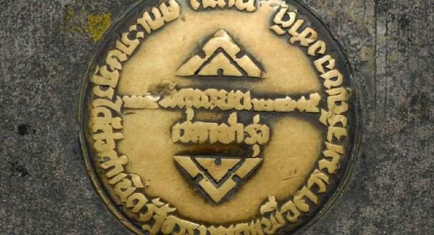 Activist detained for trying to lodge complaint over missing plaque ‘released’ by military Activist detained for trying to lodge complaint over missing plaque ‘released’ by military