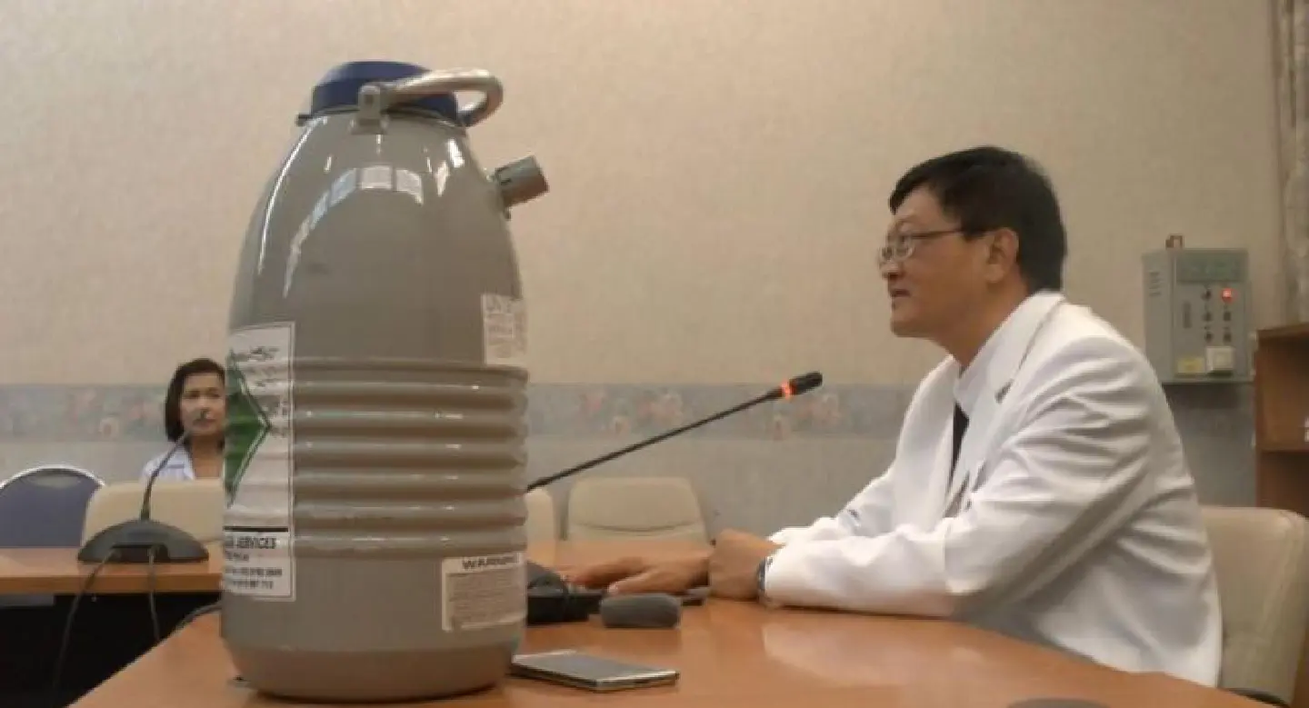 Smuggled semen came from two men, tests show Smuggled semen came from two men, tests show