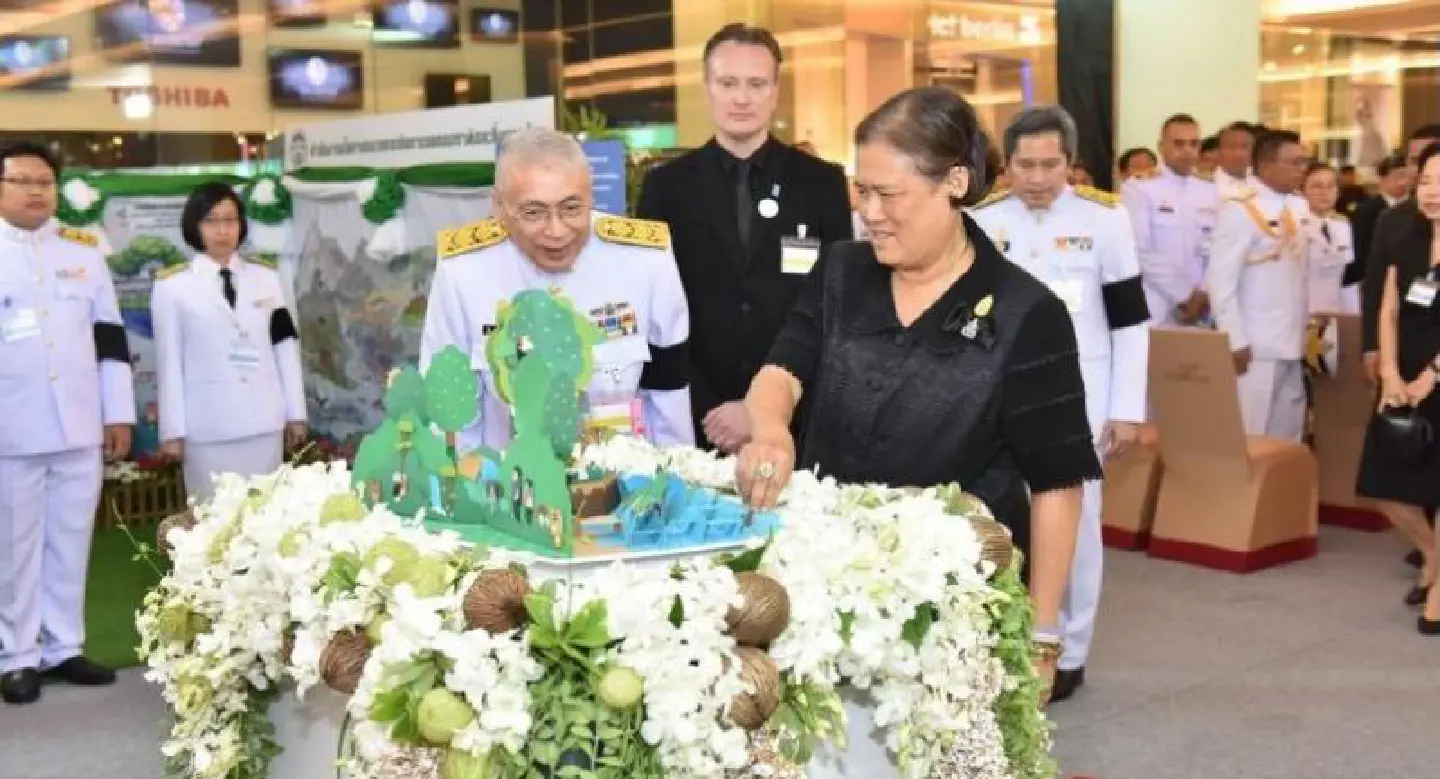 Princess Sirindhorn champions biodiversity at finance challenge forum Princess Sirindhorn champions biodiversity at finance challenge forum
