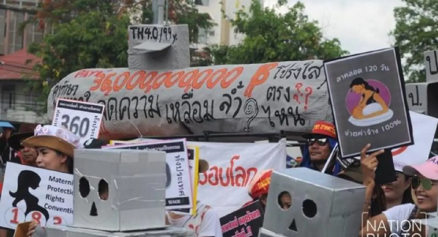 Labour organisations march for minimum wage rise Labour organisations march for minimum wage rise