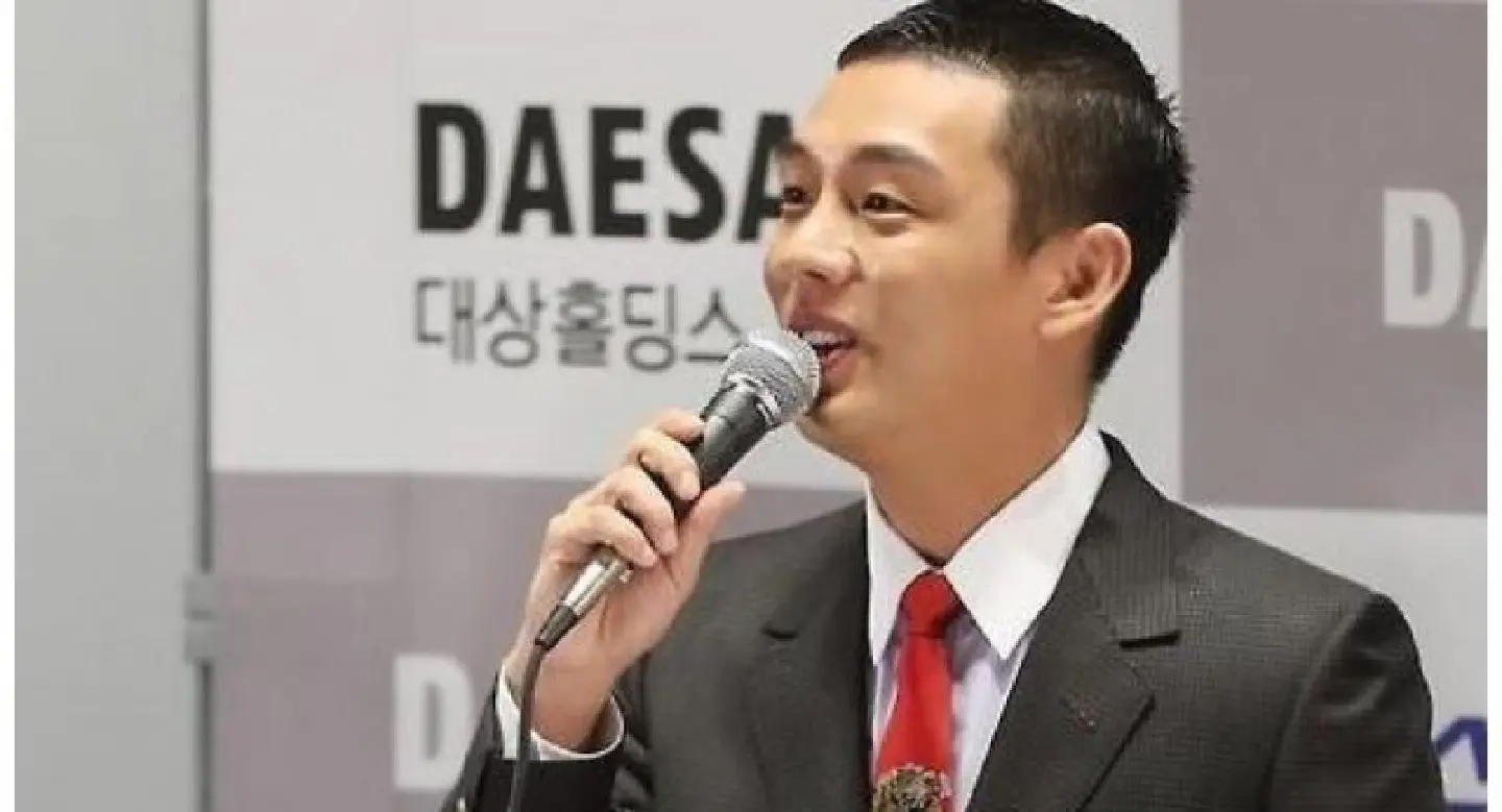 Yoo Ah-in to undergo 5th checkup for military service Yoo Ah-in to undergo 5th checkup for military service