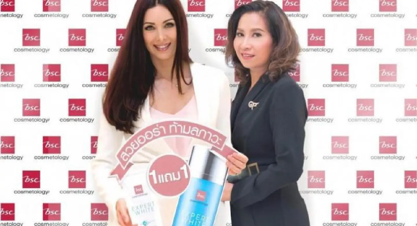 Cosmetics firm expands abroad Cosmetics firm expands abroad