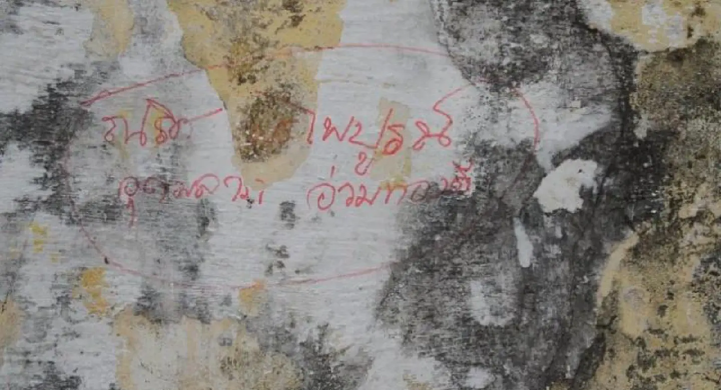 Investigation launched after giant reclining Buddha image vandalised Investigation launched after giant reclining Buddha image vandalised