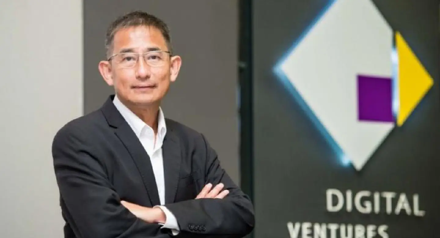 Digital Ventures makes Orapong Thien-Ngern executive committee chairman Digital Ventures makes Orapong Thien-Ngern executive committee chairman
