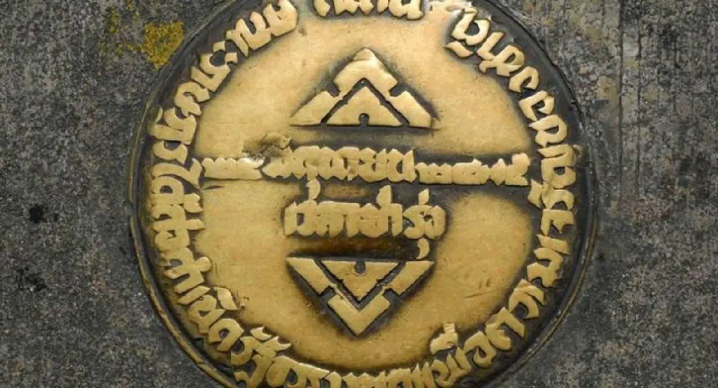 FCCT ‘ordered by NCPO’ to cancel panel discussion on missing plaque