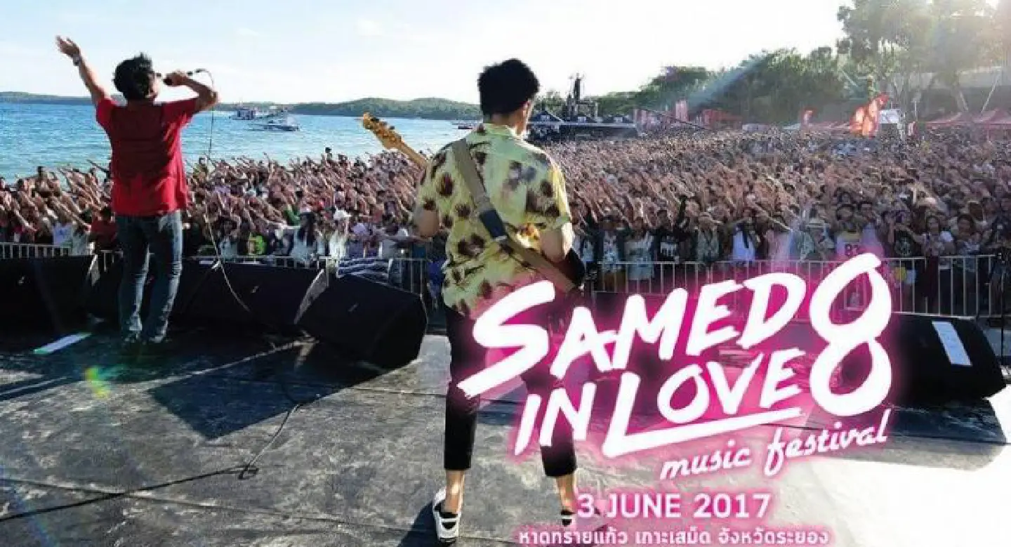 Rayong endorses decision to ban ‘Samet in Love’ concert Rayong endorses decision to ban ‘Samet in Love’ concert