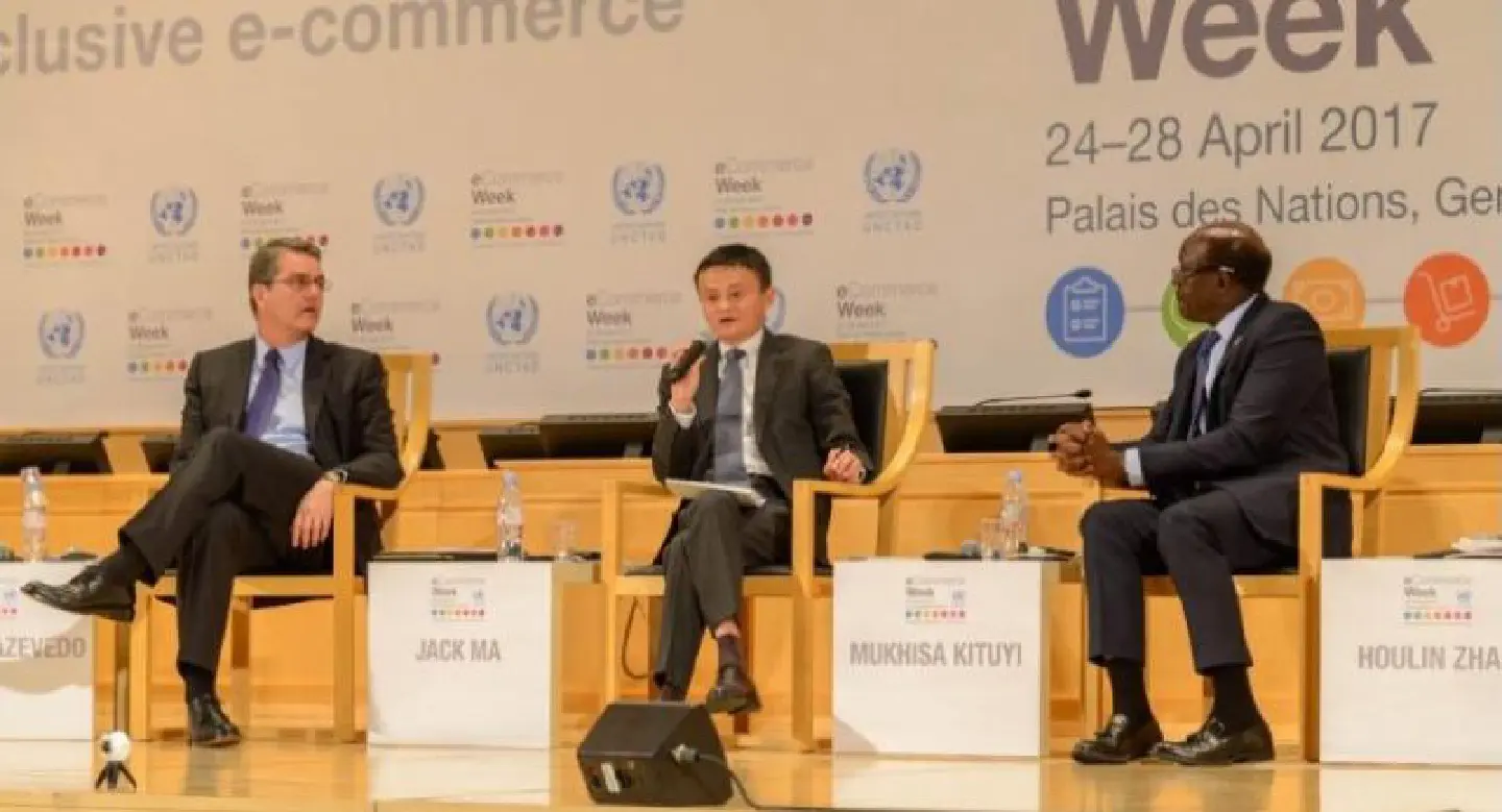Jack Ma urges developing countries to nurture e-commerce Jack Ma urges developing countries to nurture e-commerce