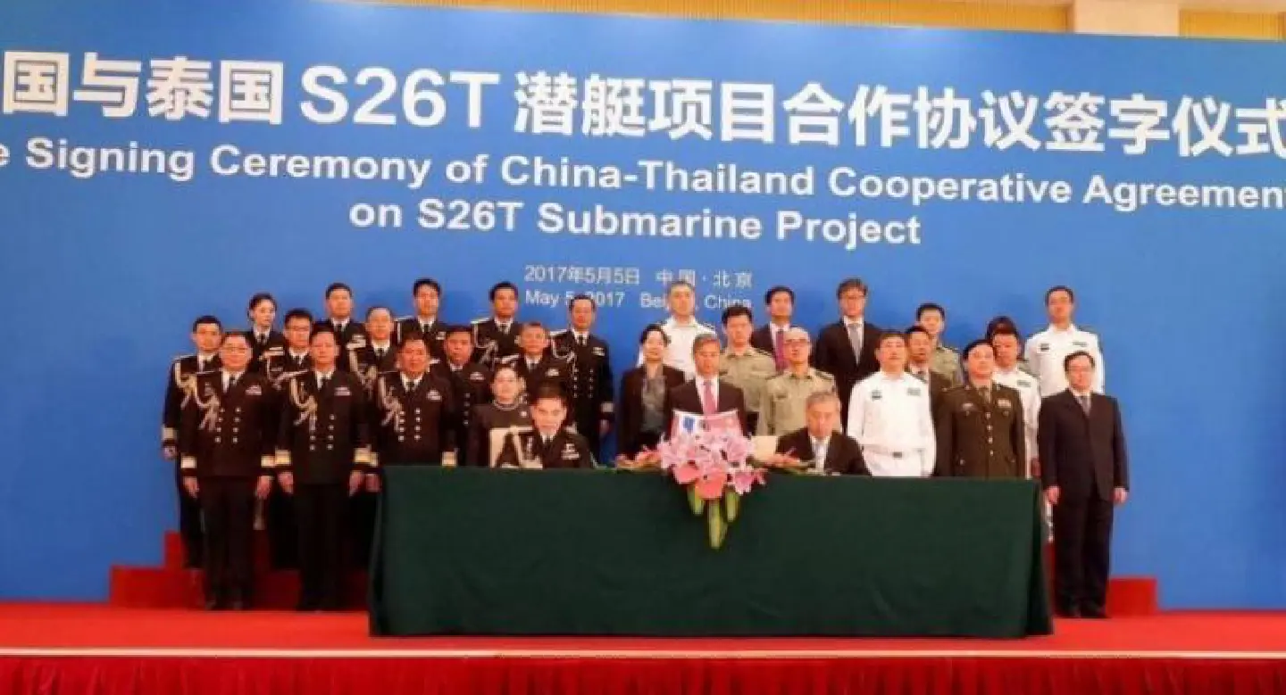 Sub deal signed in Beijing Sub deal signed in Beijing
