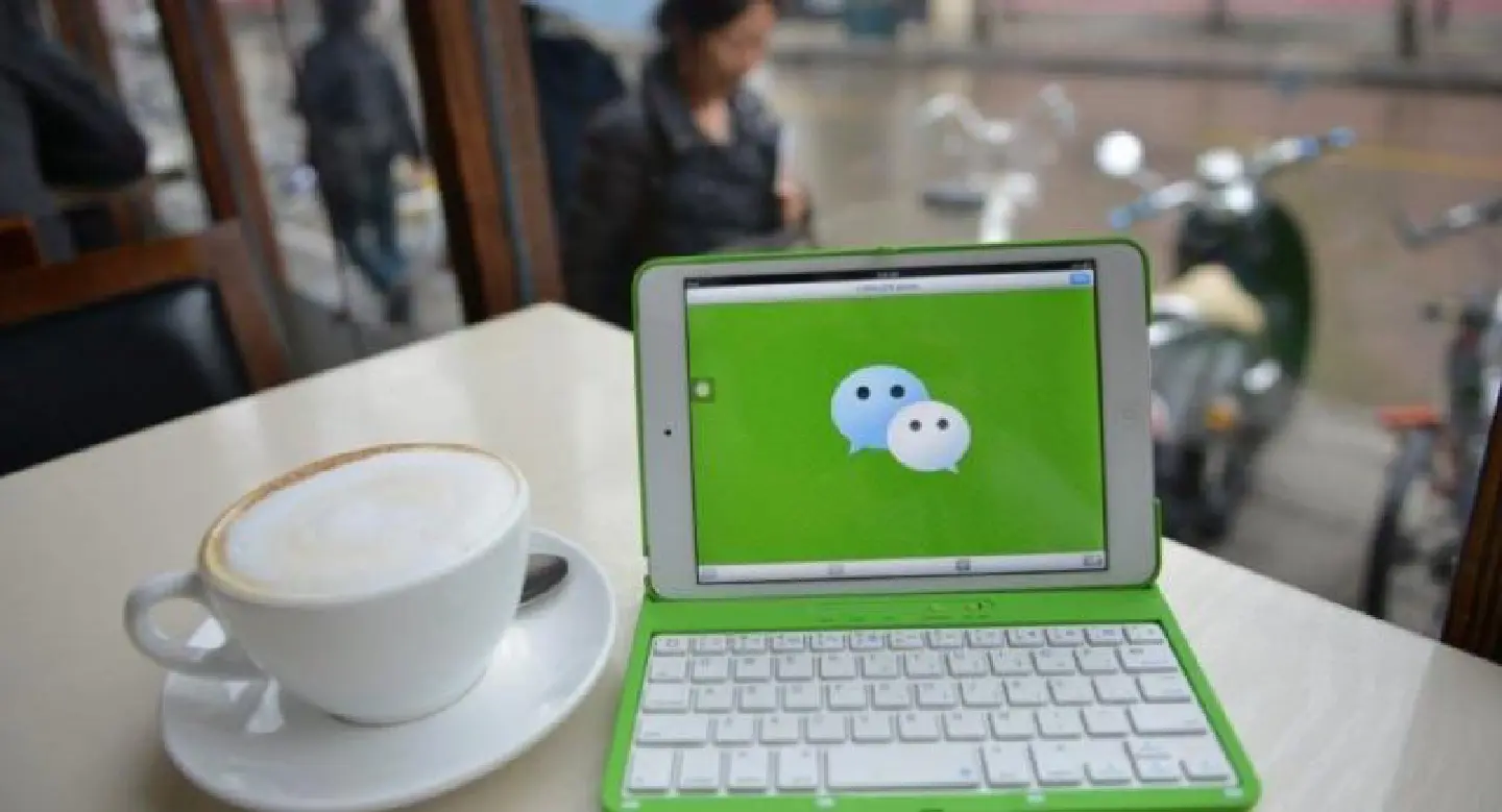 China's WeChat blocked in Russia China's WeChat blocked in Russia