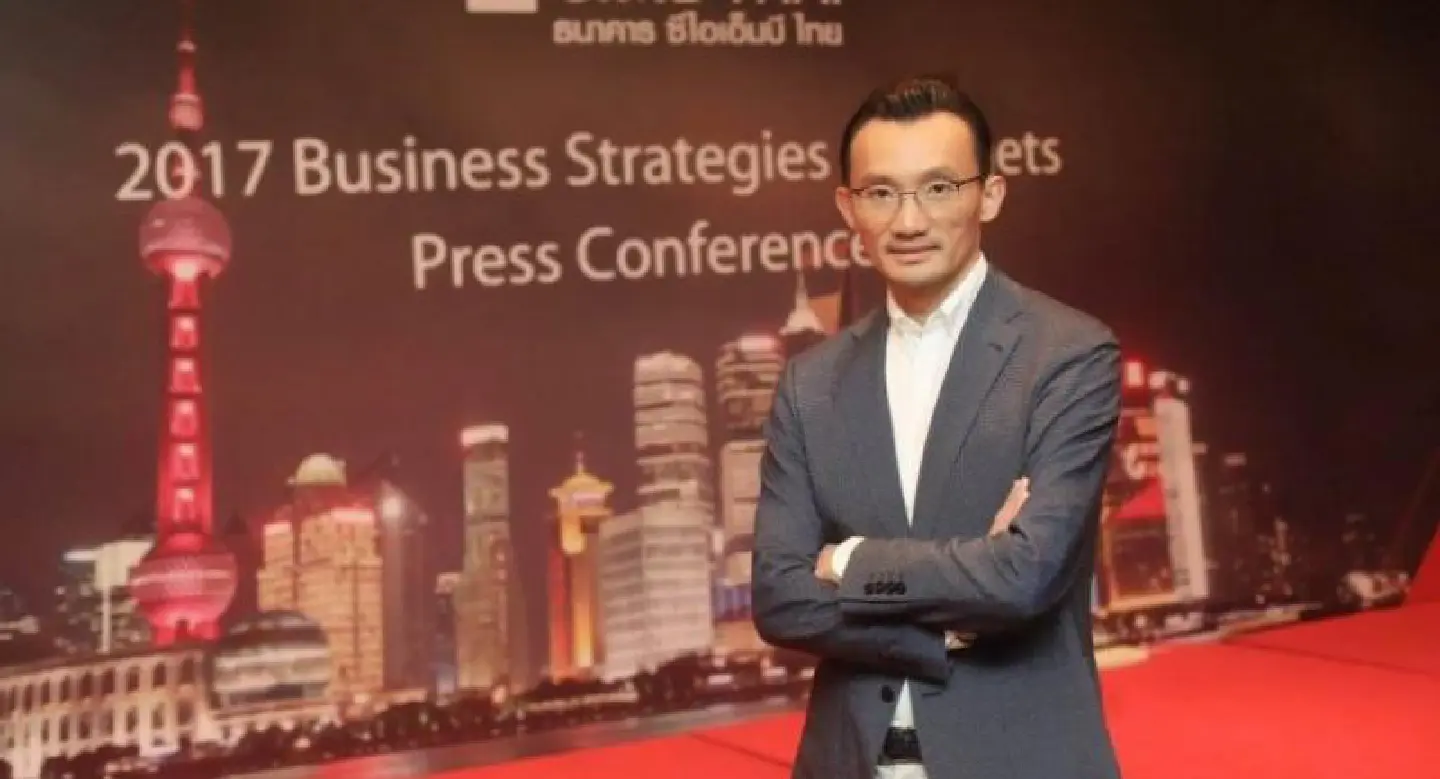 CIMB Thai strives for mid-tier status via transformation plan CIMB Thai strives for mid-tier status via transformation plan