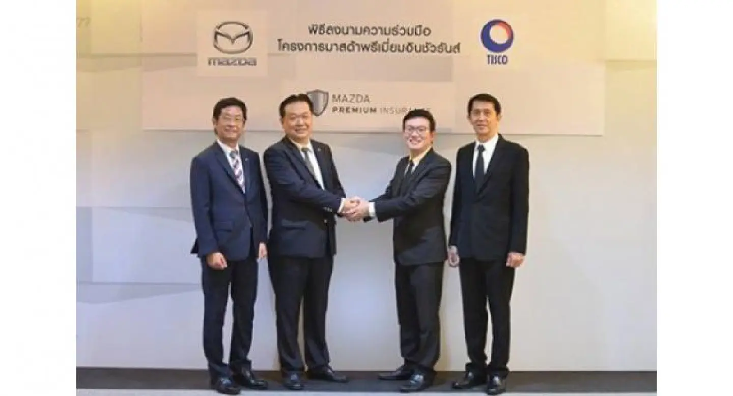 Mazda partners with TISCO Bank to deliver ‘special privileges’ Mazda partners with TISCO Bank to deliver ‘special privileges’