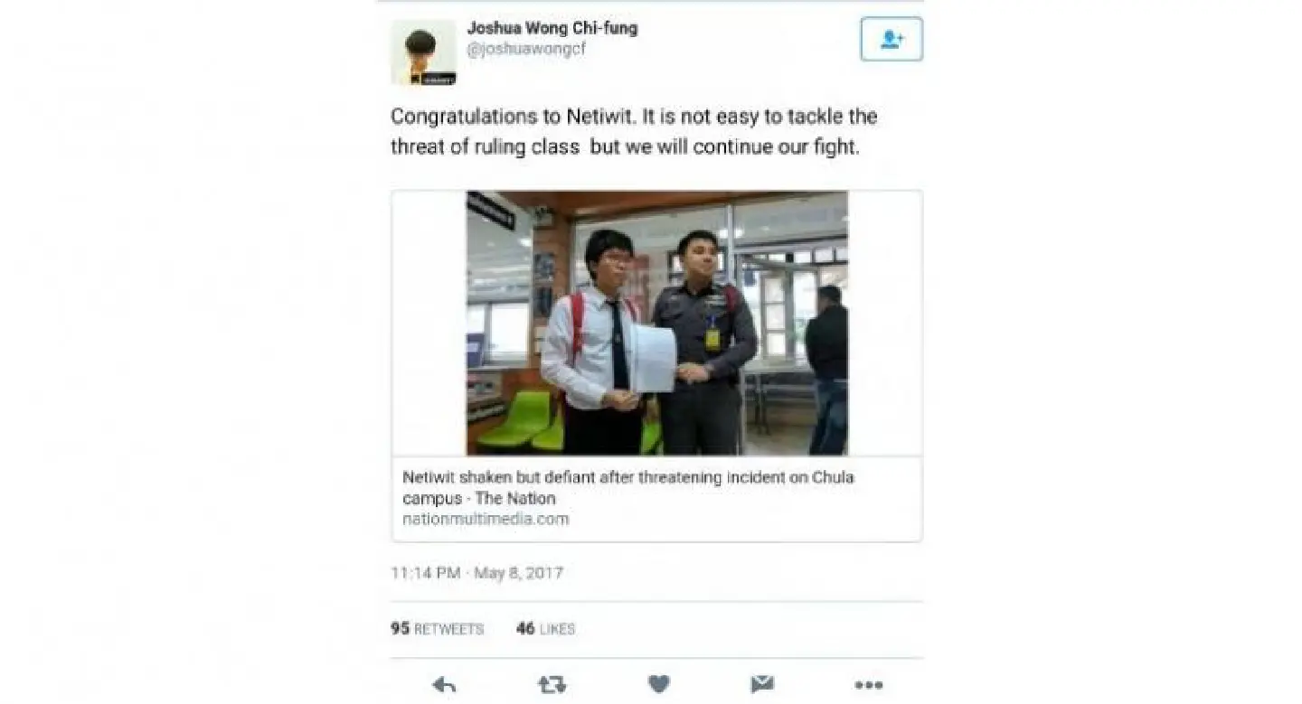 HK activist Wong tweets support for Netiwit after Chula incident