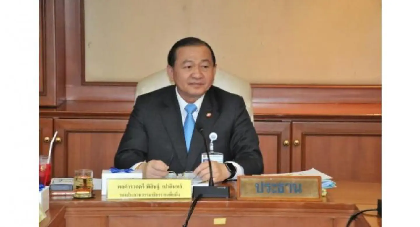 Strong powers under new bill on cyber security Strong powers under new bill on cyber security