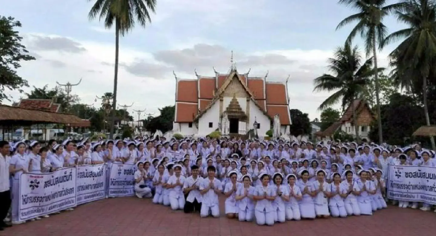 Prayut tells nurses to stop protesting over poor pay and working conditions Prayut tells nurses to stop protesting over poor pay and working conditions
