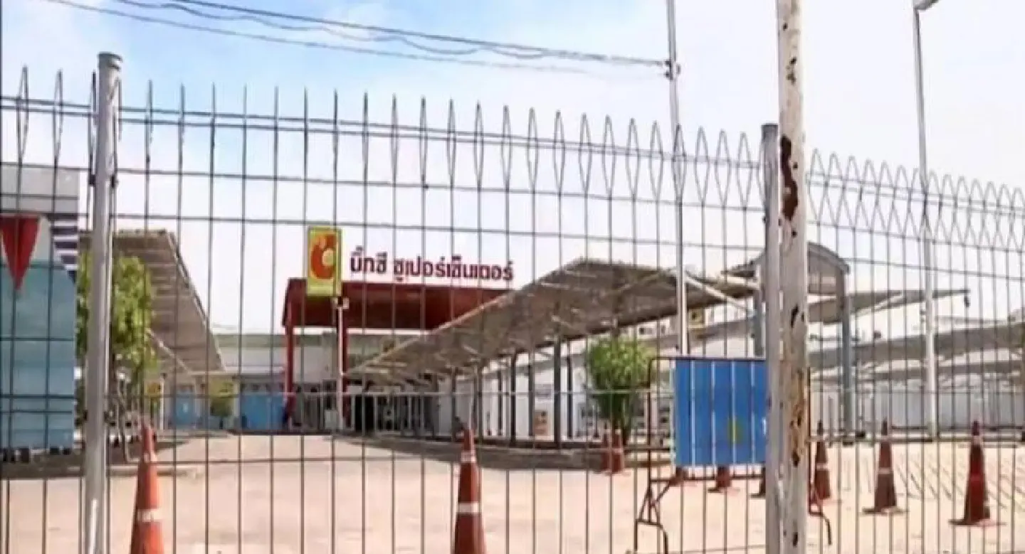 Pattani Big C store delays reopening Pattani Big C store delays reopening